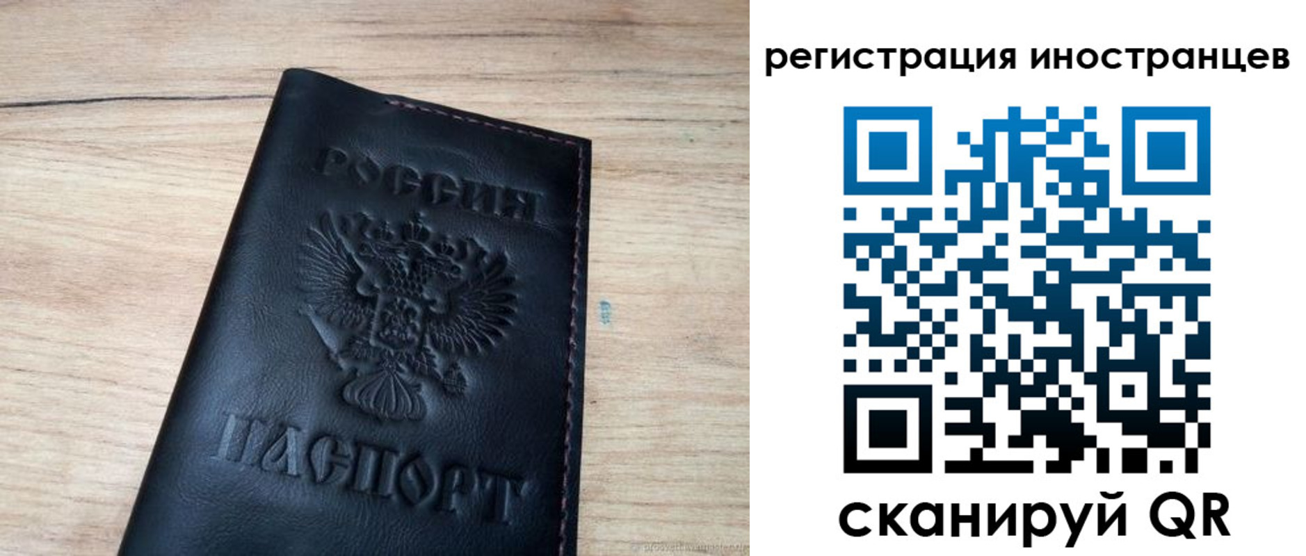 пропишу в квартире в Киреевске