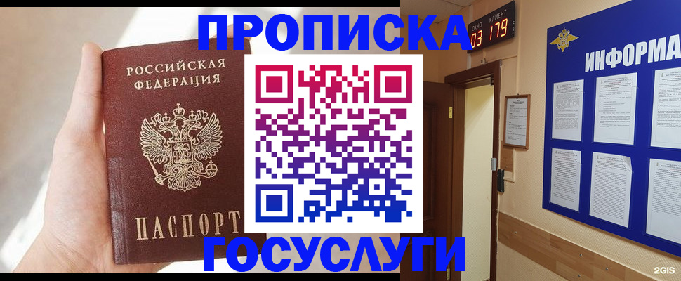 форма 3 в Киреевске