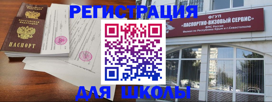 форма 3 в Киреевске